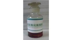 苏州延迟焦化阻焦剂