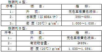 ISU6J8%681F[V1ES8`A_G@F.png